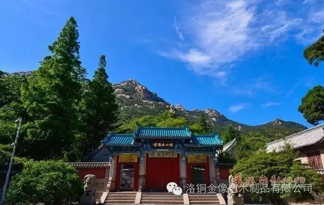 Laoshan Taiqing Palace built the world